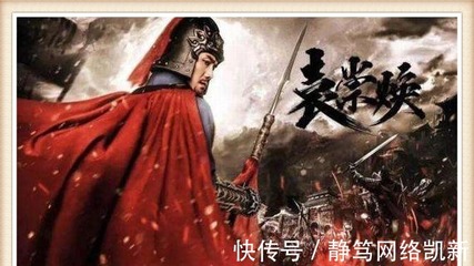 袁崇焕斩帅与清军入关 皇太极的反间计与宁锦防线之变