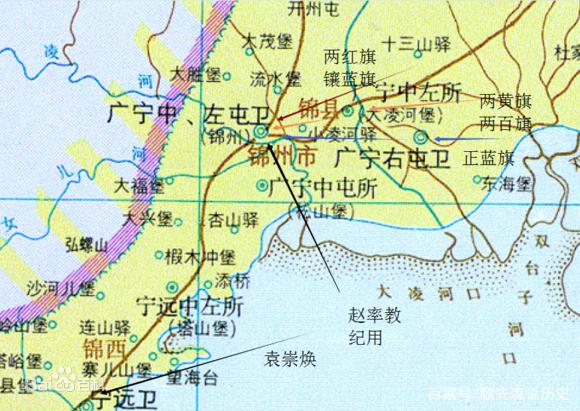 宿命对决之悲情铁骑——关宁铁骑与宁锦网络的诞生