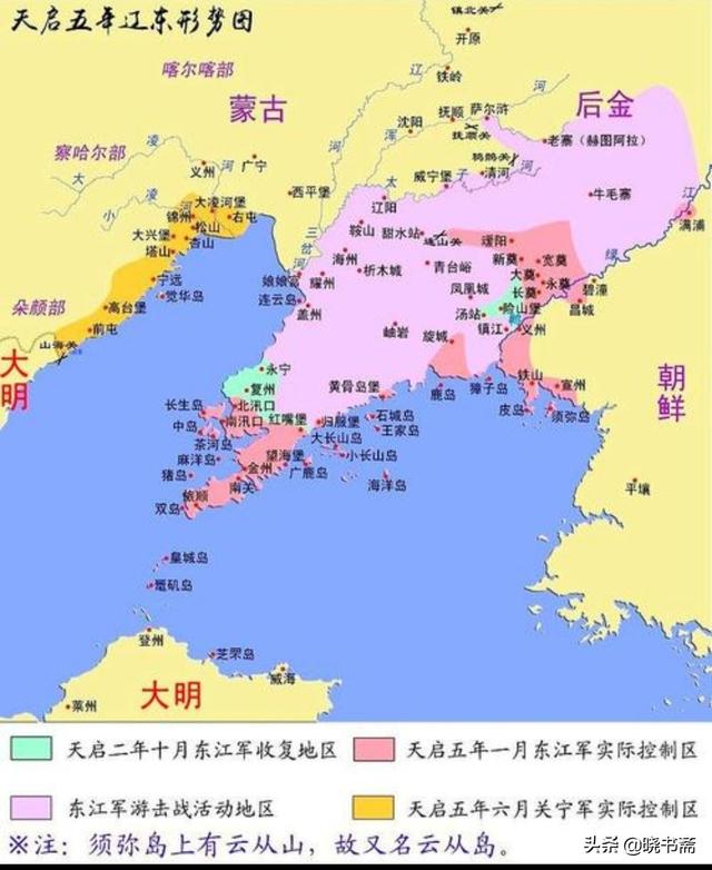宁锦防线坚不可摧，为何挡不住清军铁蹄？