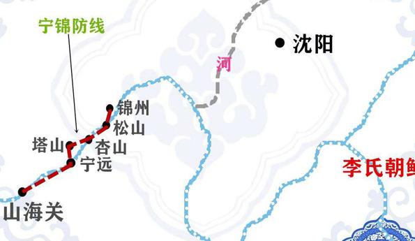 明朝消耗国力建设的宁锦防线和关宁铁骑是不是无谓的军事投资?